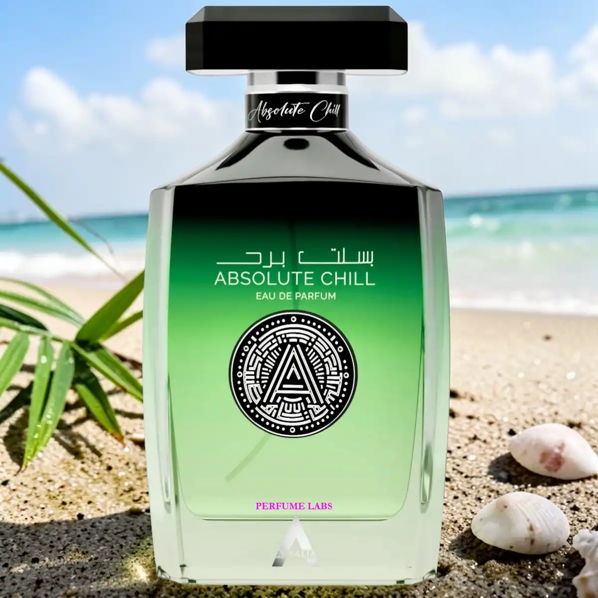 Atralia Absolute Chill EDP-